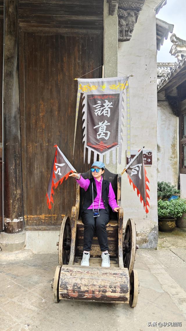 自驾衢州第四天，回沪途中不可错过的景点及费用大盘点