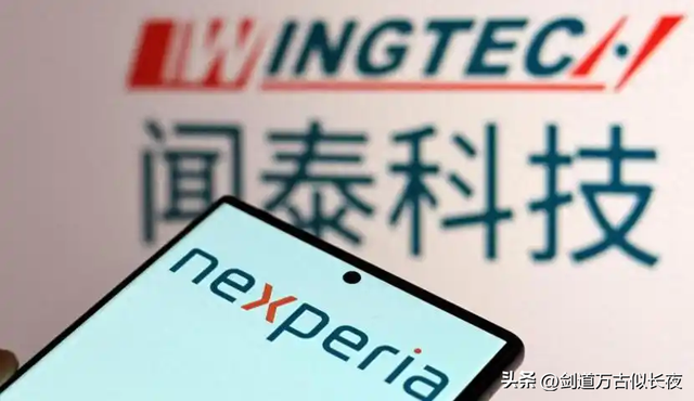 急了！荷兰再出昏招，想用晶圆卡脖子，反为中国晶圆厂带来大订单