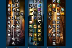 魔兽世界：巫妖王之怒P2阶段防骑天赋雕文宝石宏推荐图片