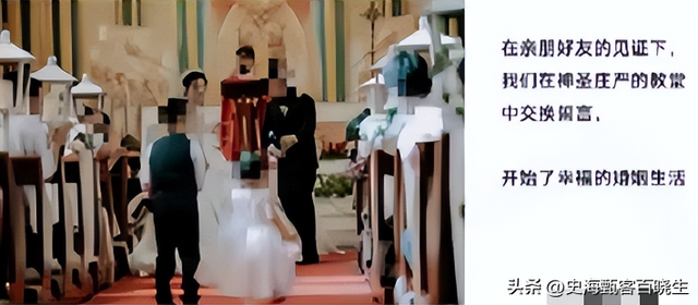 男子曝31岁妻子出轨后续，聊天记录太炸裂	，女方照片流出，很漂亮