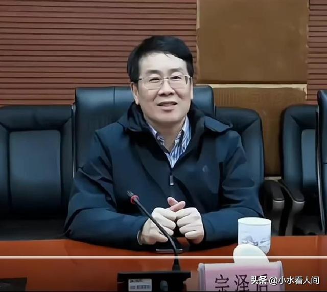 官媒猛料！疑有7孩，杜建英生儿子被认可，宗馥莉绝食 信息量太大