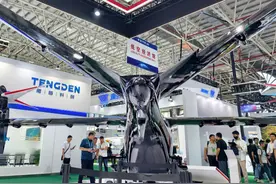 低空经济崛起 闪耀中国航展图片