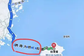 高德地图已经更新最新版本图片