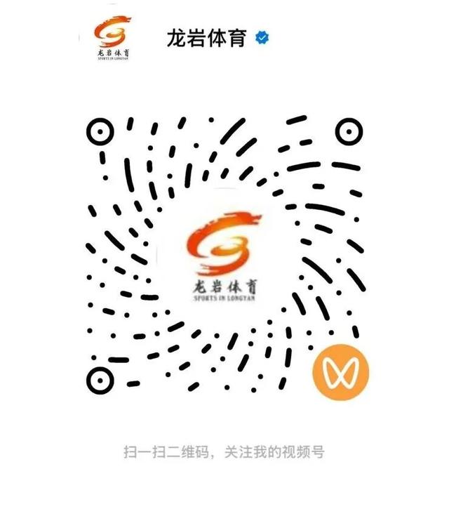 福建闽超|闽超没中签，一样嗨翻天！4.25龙岩VS漳州，直播+第二现场全攻略来了~