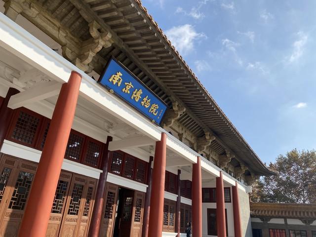 500元玩转金陵！三天两夜南京游不踩雷，私藏美食+小众秘境全揭秘