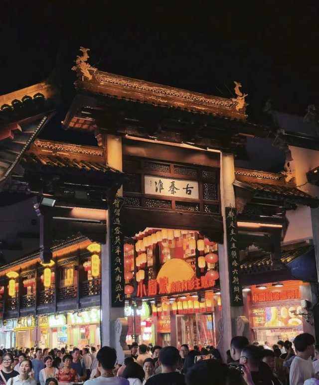 南京必打卡的10大免费景点