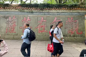 古迹必须收费才能保护？图片