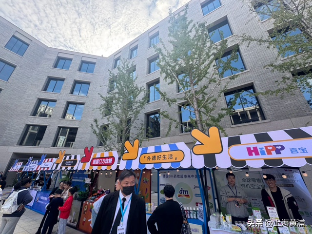 在外滩挖到宝！足不出沪get纯正欧洲体验，好多人来“薅到羊毛”！