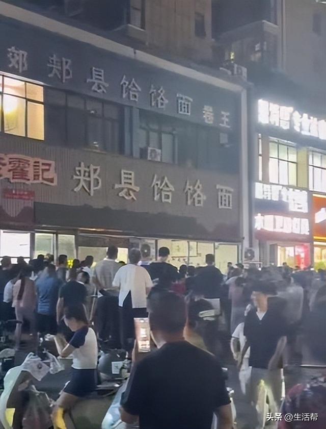 阴阳顾客“七匹狼”的面店歇业