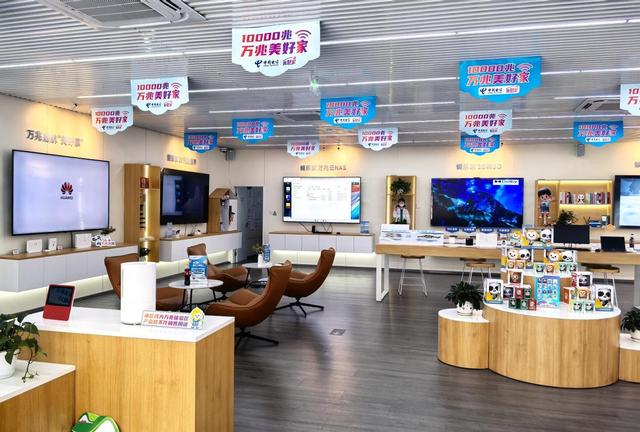 四川首位万兆家庭用户诞生！正式迈入家庭万兆宽带商用化时代