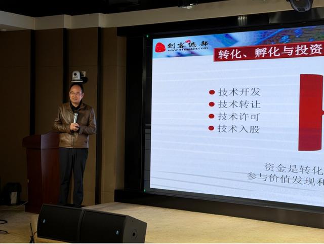 一周园区要闻盘点丨中关村示范区蝉联国家生物医药产业园区竞争力榜首