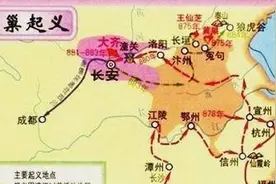 黄巢杀人如麻，却让中国躲过了一场千年灾难：中国差点变印度！图片