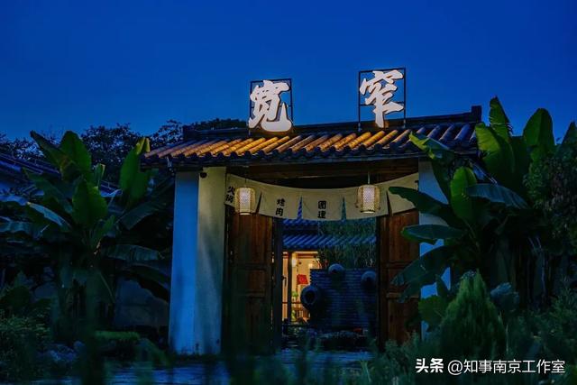 “南京小洱海”，它值得拥有自己姓名！