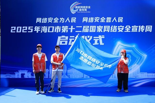 出门前求“爽”，出门后只要“安全”