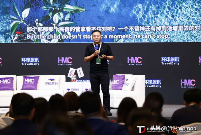 旅悦花筑kids:共生表达个性化与标准服务,解锁亲子度假产品新路径