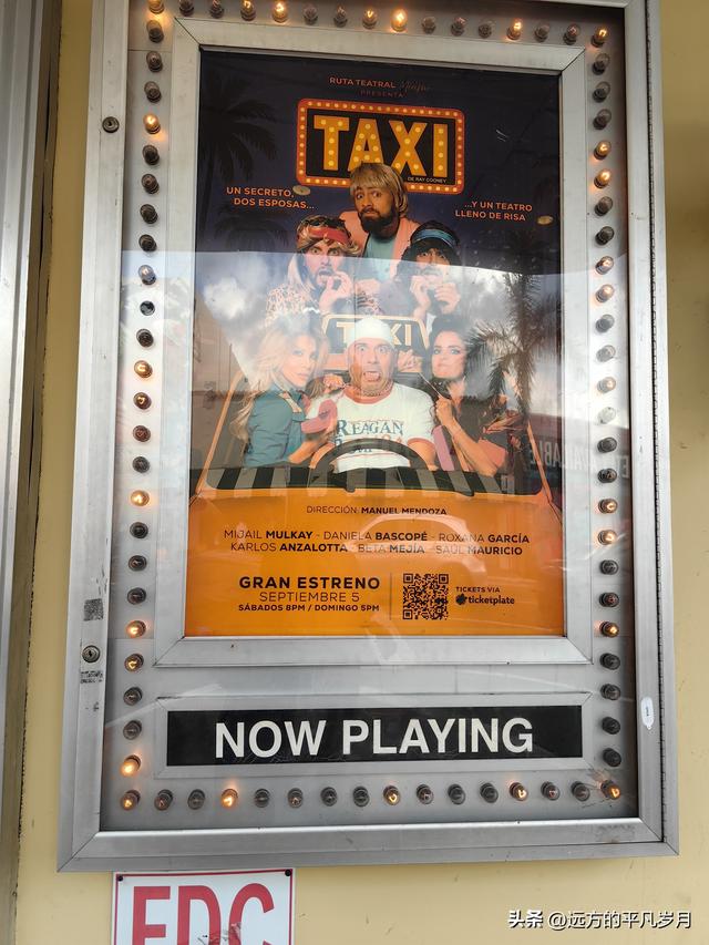 迈阿密游记—古巴风情街小哈瓦那（二）