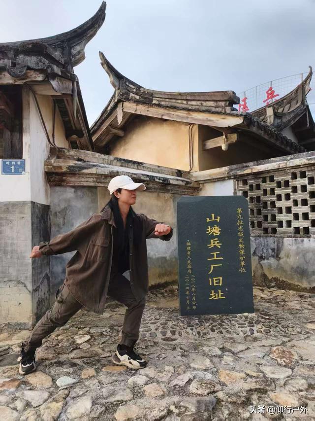 龙岩黄连盂徒步登山