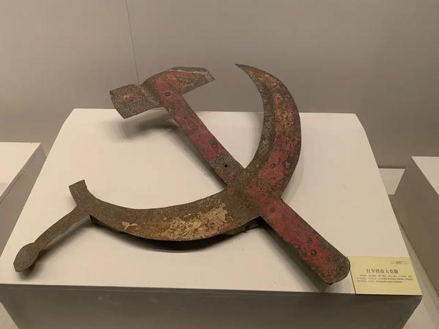 重走长征路(18):汝城长征文化展示传承馆里,看到了一张借据