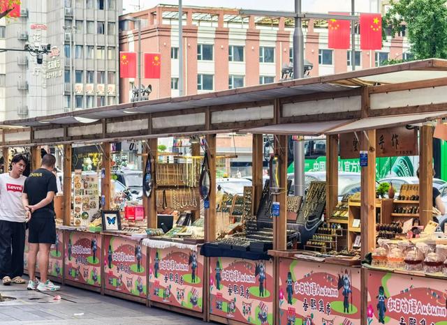 换着花样耍锦江!这些展览、集市好好逛→