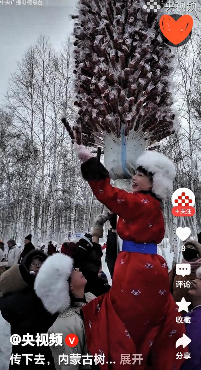 内蒙古的树真“成精”了？满枝糖葫芦免费炫，网友这太懂吃货了！