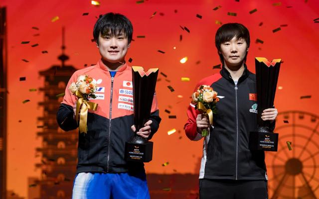 WTT总决赛落幕！奖金榜出炉：王曼昱第一56万，孙颖莎王楚钦23万