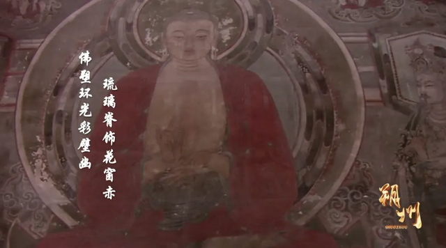 打卡朔州！从历史遗韵到烟火人间，赴一场塞北人文之约！