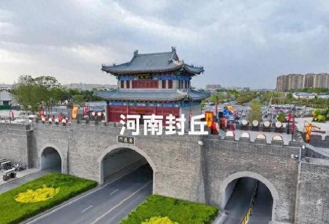 和老伴去河南封丘住了一个月，我实话实说：跟想象中完全不一样～