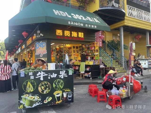 广西游记（4）：中越风情东兴国门景区