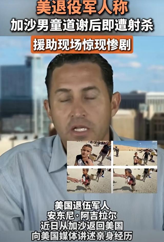 特朗普宣布对印度征收25%关税