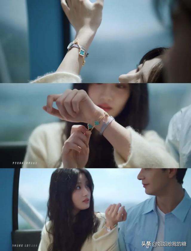 全网都在夸男二细心体贴	，很会送礼物，男主肖稚宇真的输了吗？