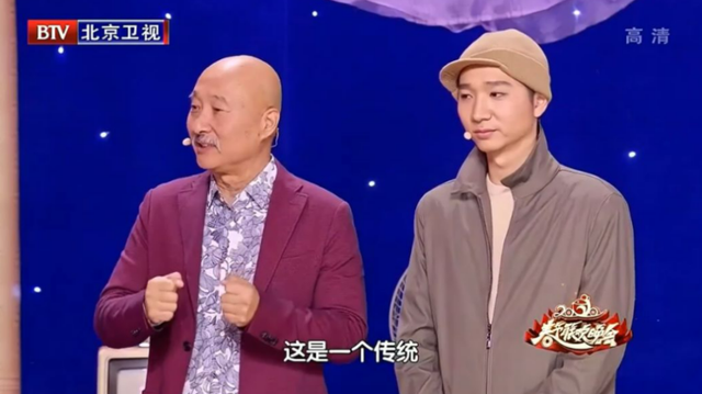 从春晚台柱子到被“封杀”23年，如今王者归来，让无数观众笑着笑着就红了眼睛