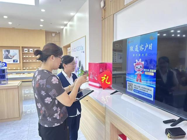 聚焦客户价值，烟台联通联合荣耀举办X70新品品鉴会