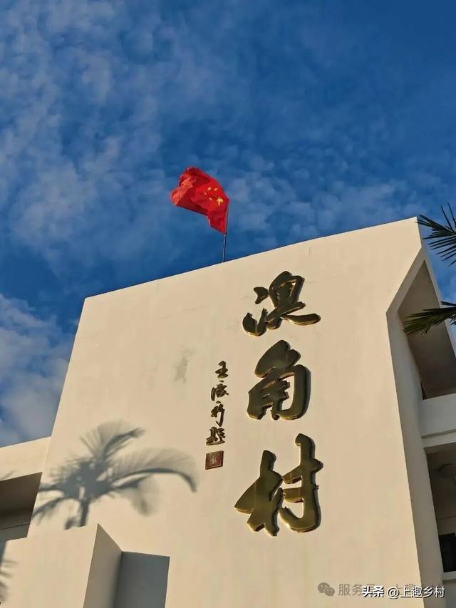 新年慢游计划｜去福建宝藏乡村浪漫跨年，给2026一个温柔的开始