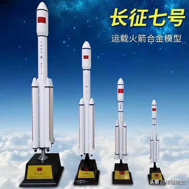 2020年火箭发射失利，初二学生写信谈原因，两总回信：见解很独特