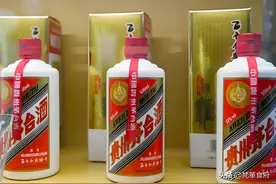 存了30年的茅台，和“茅台30年”有啥不一样？哪个更好喝？图片