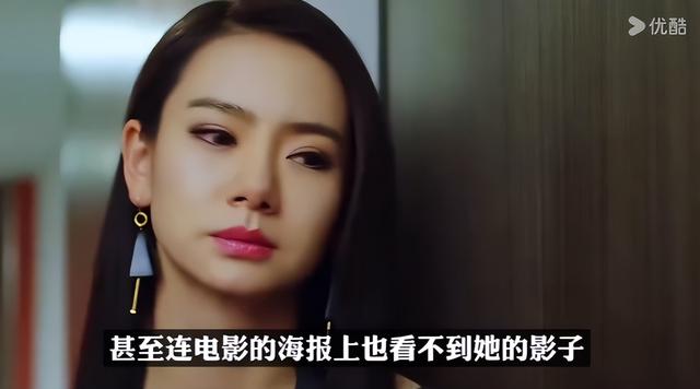 陪玩陪睡只是冰山一角？继向太后，周杰再曝潜规则，连杨紫也遭殃