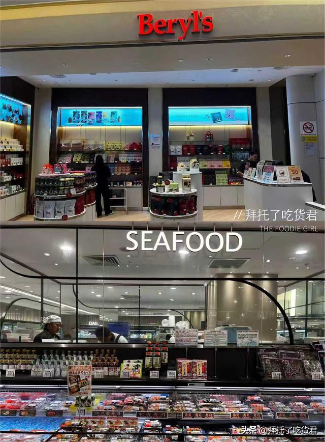 吉隆坡｜KLCC双子塔伊势丹深度购物攻略