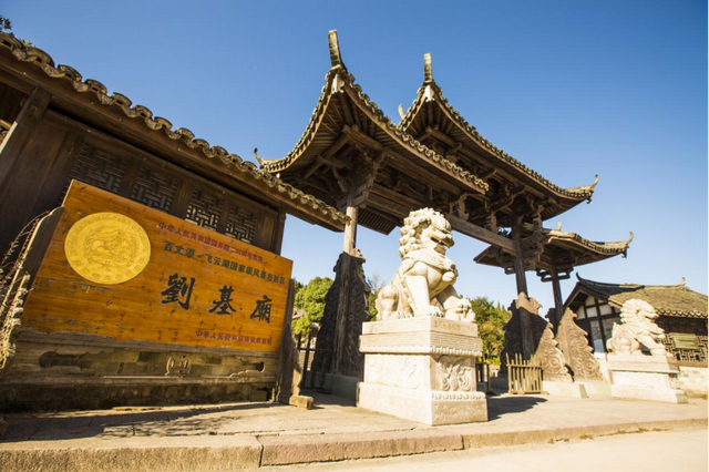 文成“自驾版”手绘地图上线！