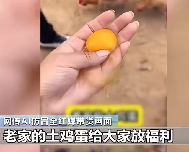 国家终于不忍了！不仅是李梓萌被牵连，就连全红婵宫鲁鸣也没逃过