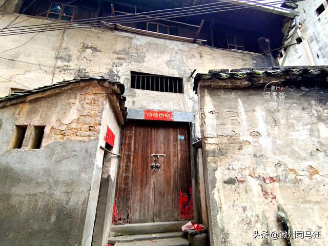 【行走徽州244】岔口：王茂荫、许球都曾在此求学，大洲源核心区