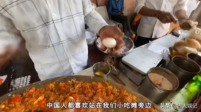 印度旅游团来上海旅游，落地的瞬间，一个个眉头紧锁却又目瞪口呆