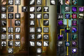 魔兽世界WLK巫妖王之怒牧师三系天赋与宝石附魔推荐图片