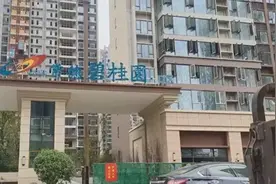 碧桂园正式宣布爆雷，3000个楼盘烂尾受苦群众会比恒大多4倍图片