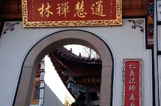 1995年九华山一尼姑绝食7日圆寂，死后坐缸3年，尸身女性特征全无