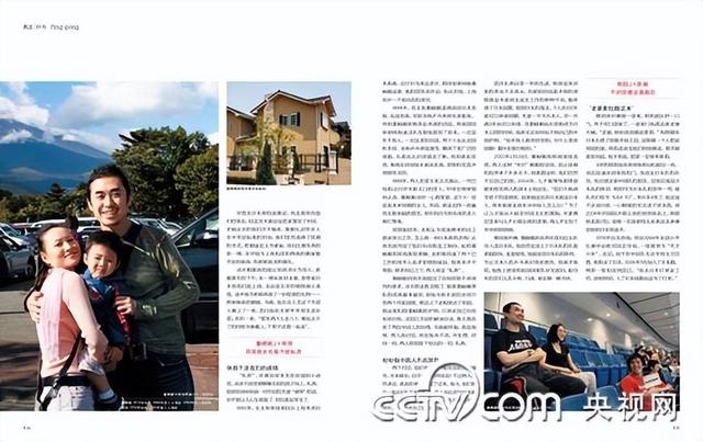 又一体坛叛徒！退役后投身日本队，带领爱徒击败王楚钦成国乒大患