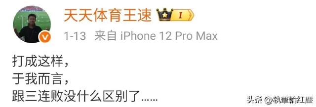 北控坐镇主场战江苏，沈梓捷伤情更新	，本赛季北京首钢能走多远