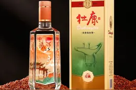 洛阳杜康、白水杜康，谁才是正统？商标之争，两败俱伤。图片