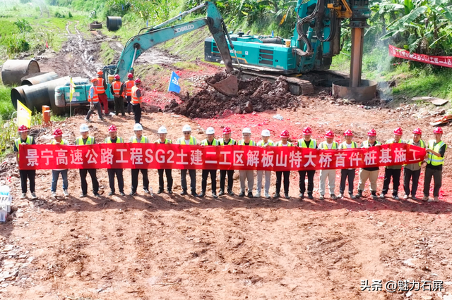 红河州涉及2个！多个项目新进展来了
