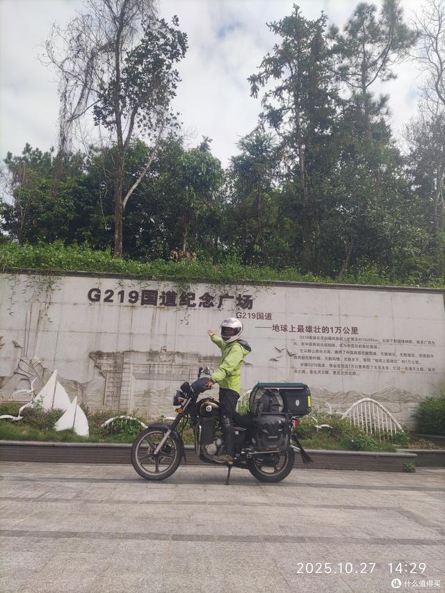 1万块3.1万公里184天环华摩旅一人一车