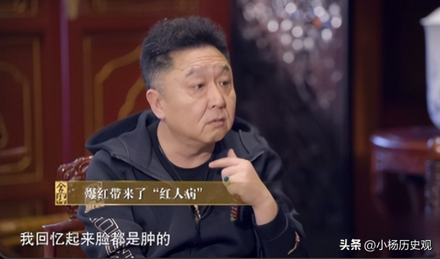 坐拥北京60亩马场，父亲是石油大佬，56岁相声皇后于谦到底有多壕